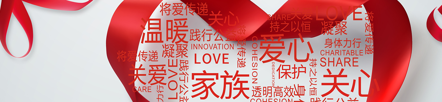 Ag亚洲集团(中国区)官方网站