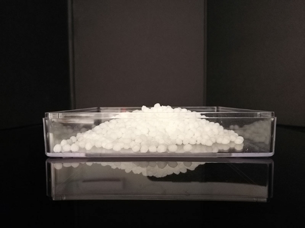 small4_16928456183095746 七水硫酸镁颗粒1