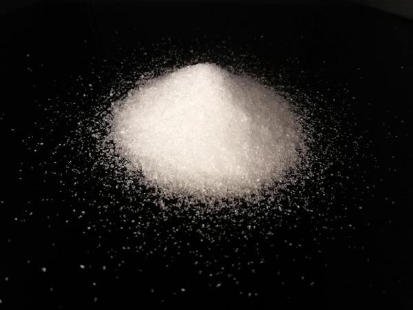 small4_16928458718980024 七水硫酸镁1