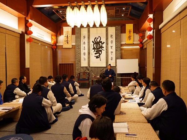 Ag亚洲集团集团武当会圆满完成