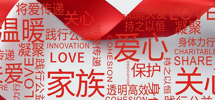 Ag亚洲集团(中国区)官方网站